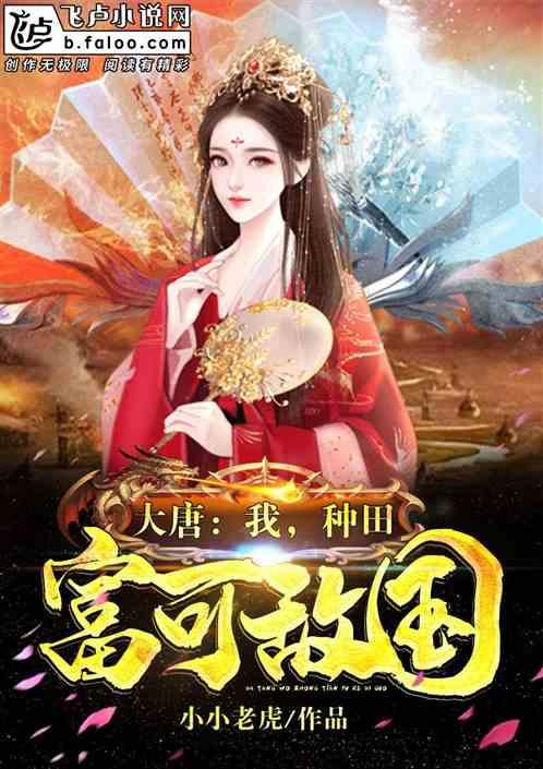 被遗忘的对象